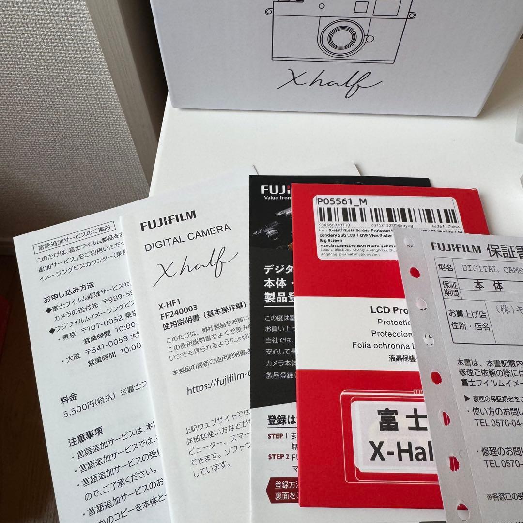 FUJIFILM X Half X-HF1 チャコールシルバー