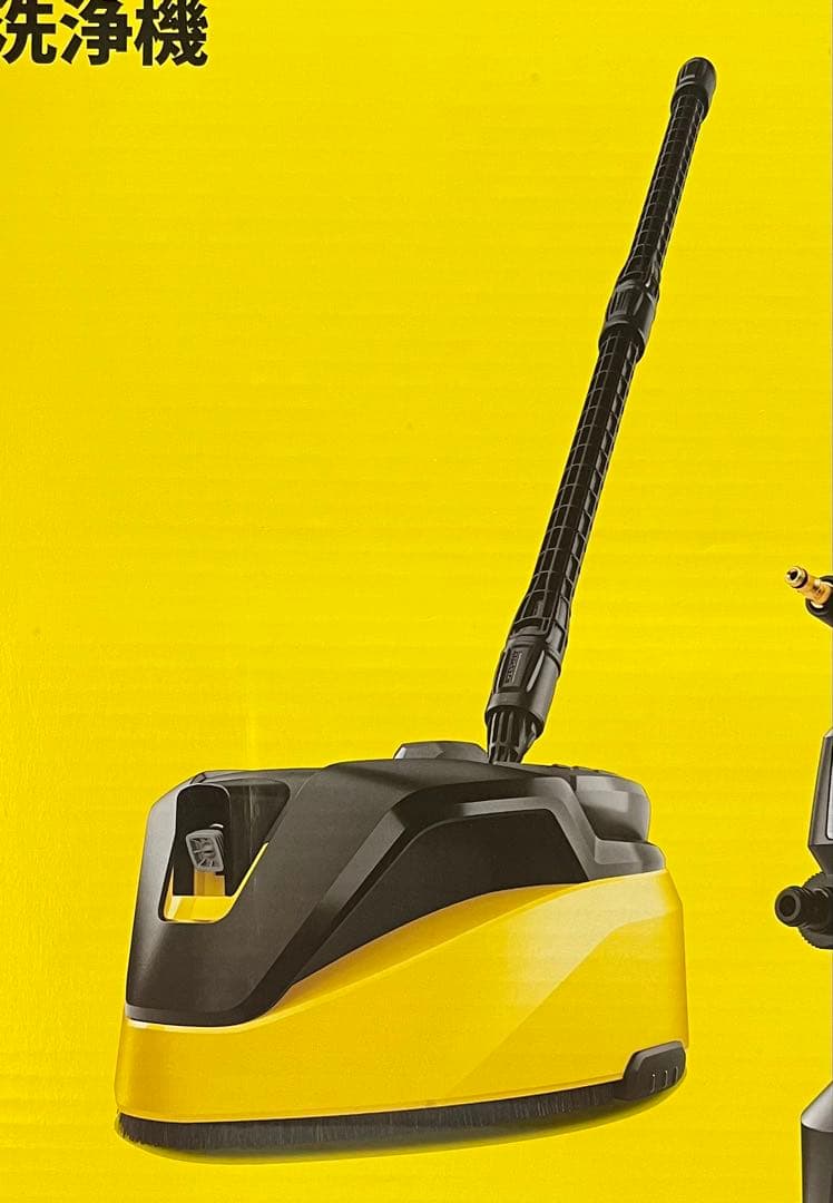 ☆ ケルヒャー　テラスクリーナー　T7Plus 未使用　　西日本専用