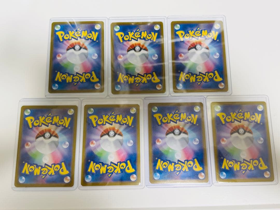 テラスタルフェス ブイズ SAR 8枚セット ローダー付き