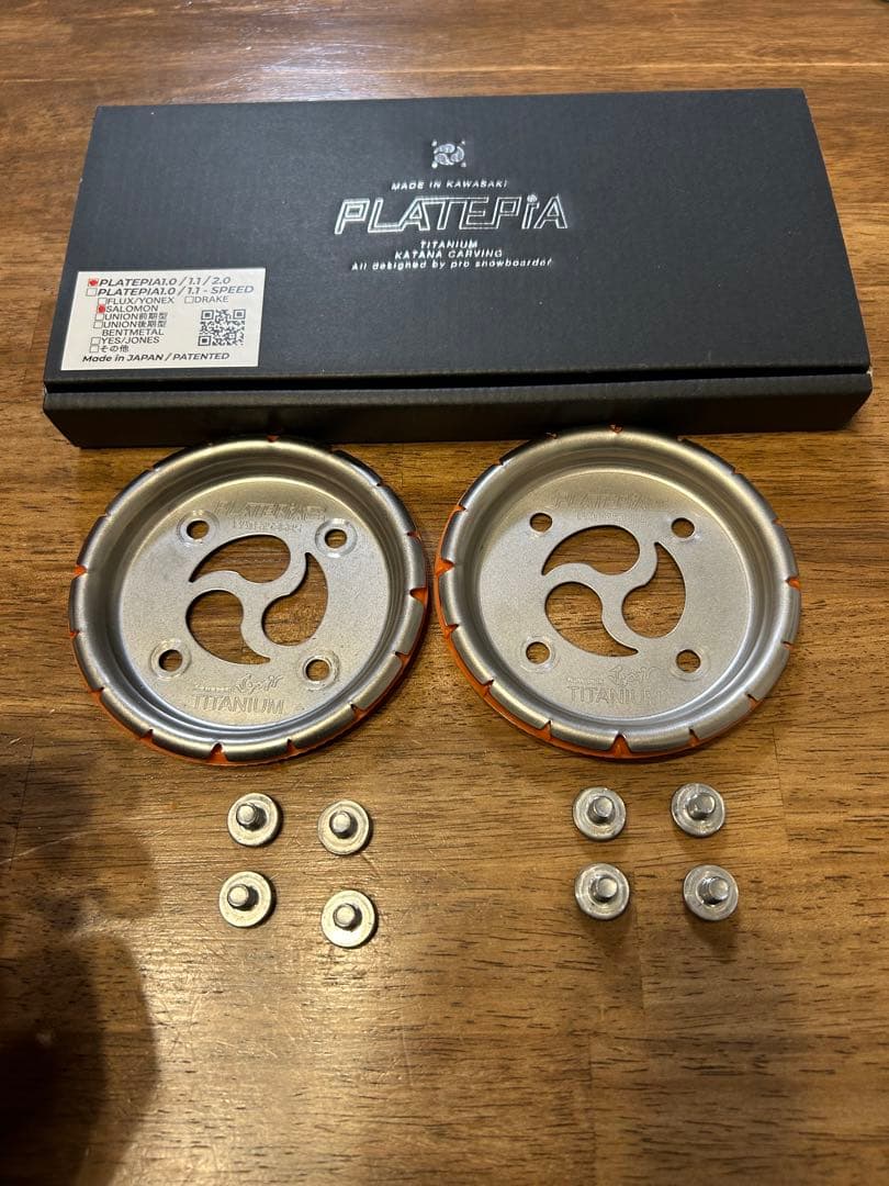 PLATEPIA チタンビンディングパーツ 2個セット