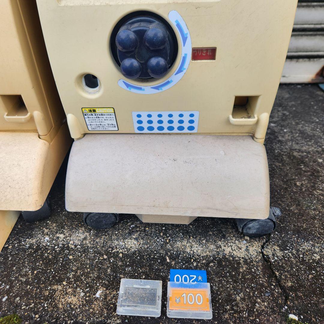 ★バンダイ★ジャンボカードダス★7台★トレーディングカード★BCM-J21★