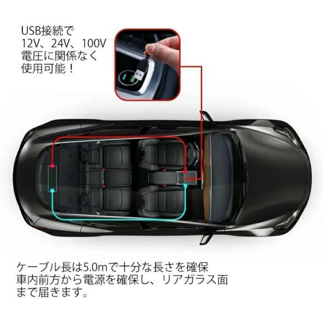 LED デビルアイ　2個セット