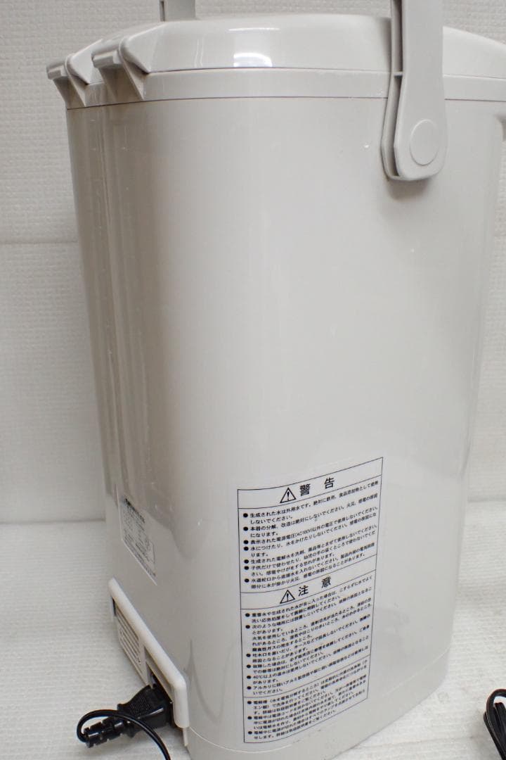 グランディVENESIS ベネシス 電解洗浄水生成器 GS-400DX Z-C