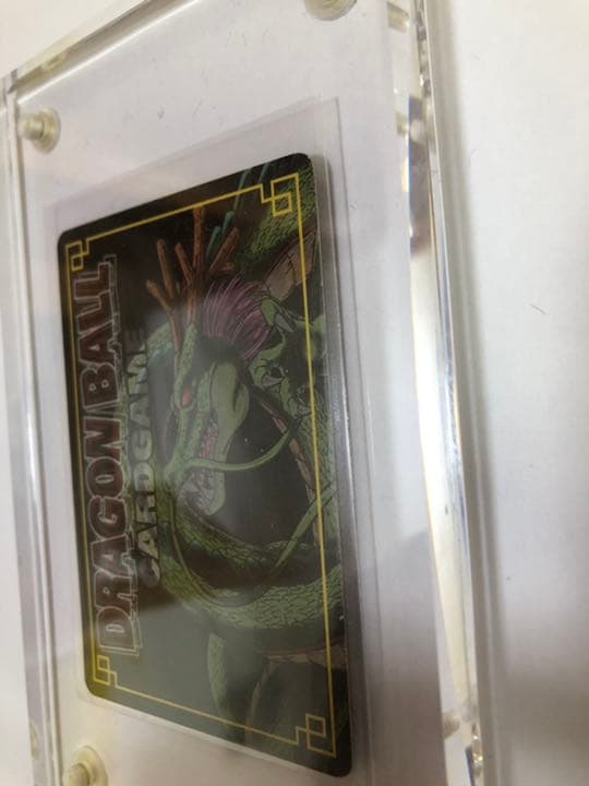 ドラゴンボールカードゲーム　界王拳の孫悟空