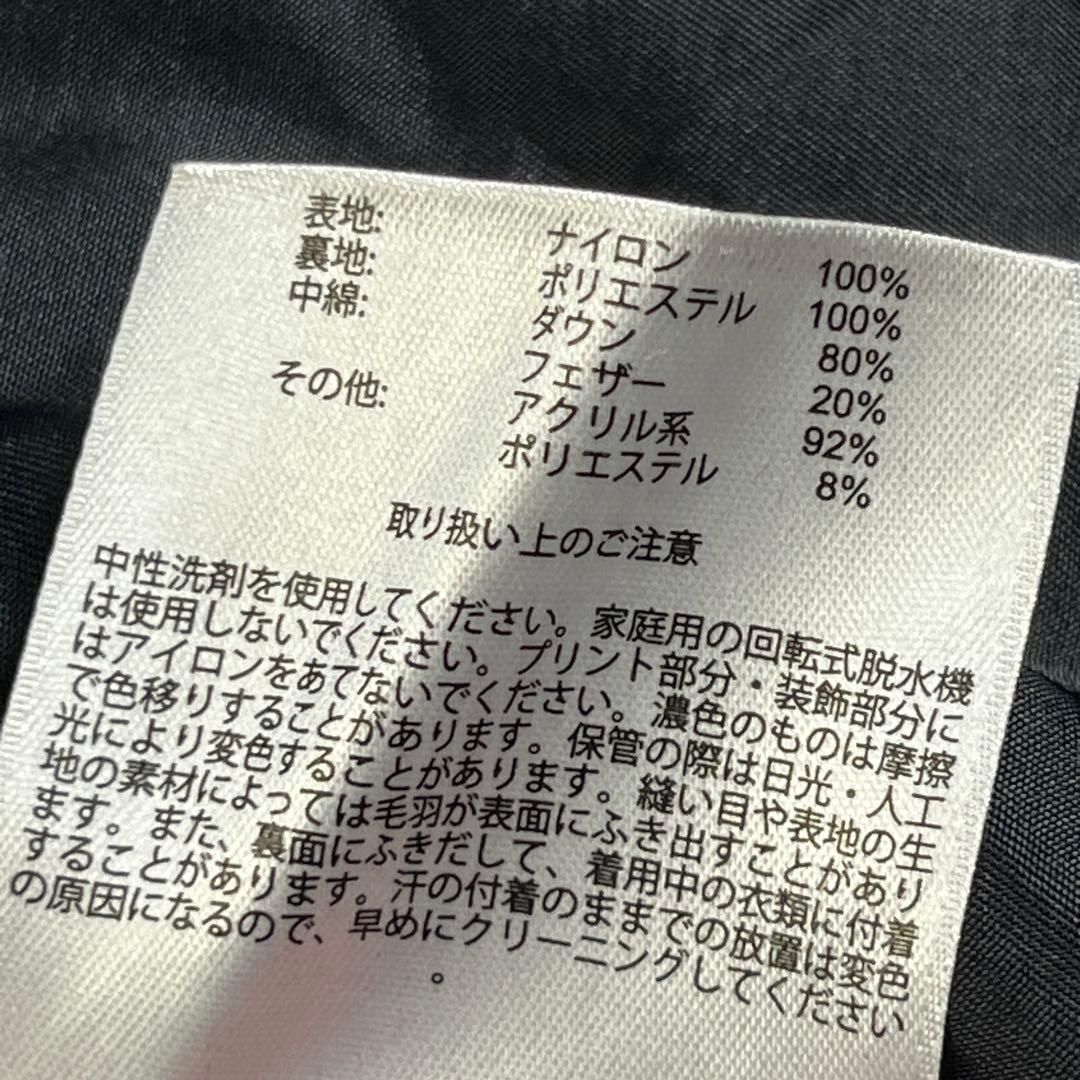 極美品 BROOKS BROTHERS ダウンコート　ファー　２　ダウン80%