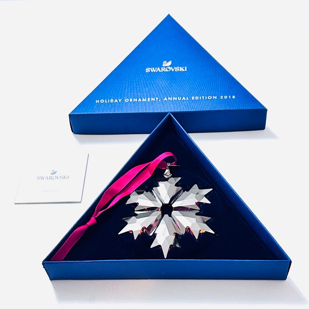 882【限定品レアカラー】特殊加工 オーナメント／SWAROVSKIフィギュリン