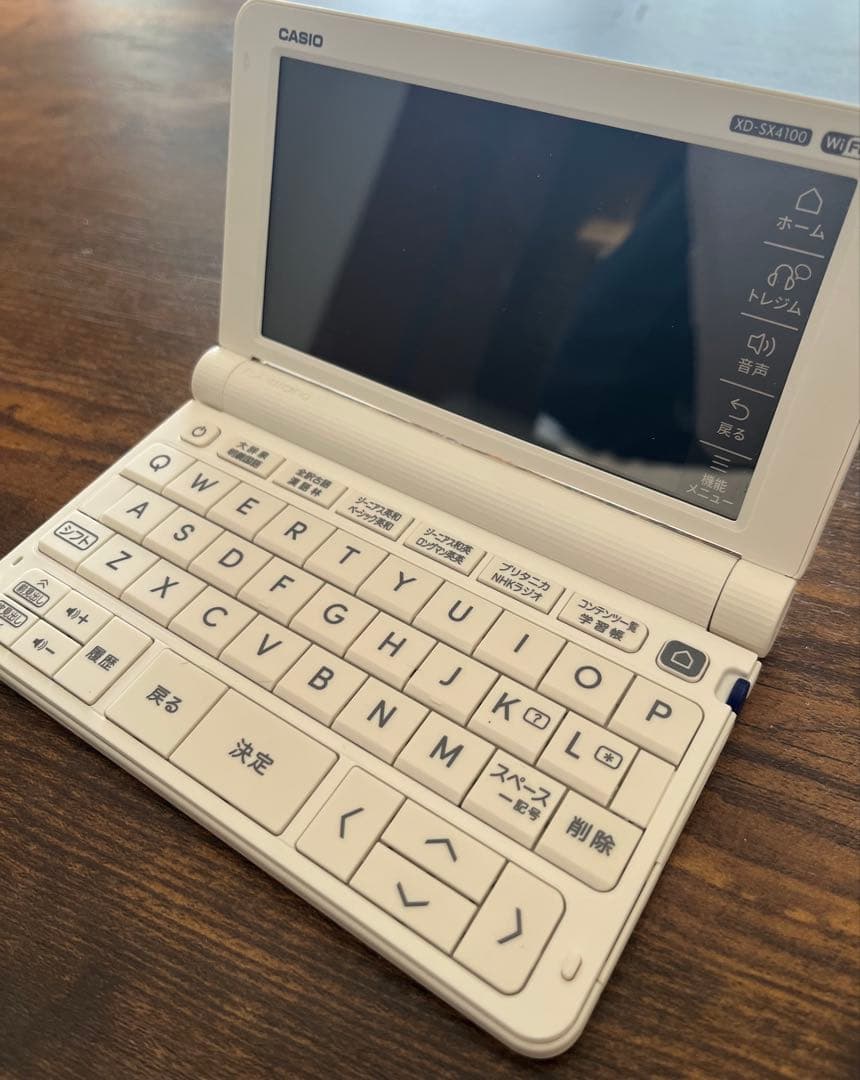 CASIO XD-SX4100ホワイト 電子辞書 ケース付き