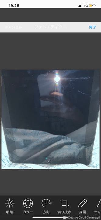 iPad A1219     初期化済み