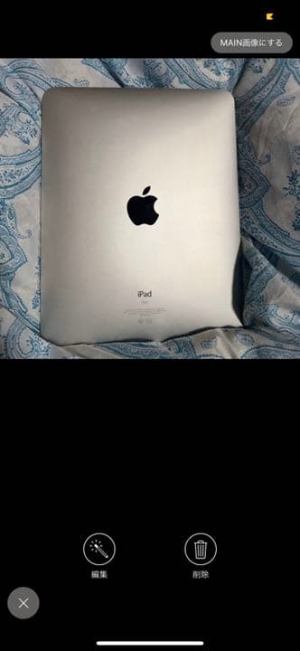 iPad A1219     初期化済み