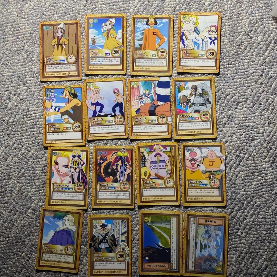 ワンピースカードダス　約200枚