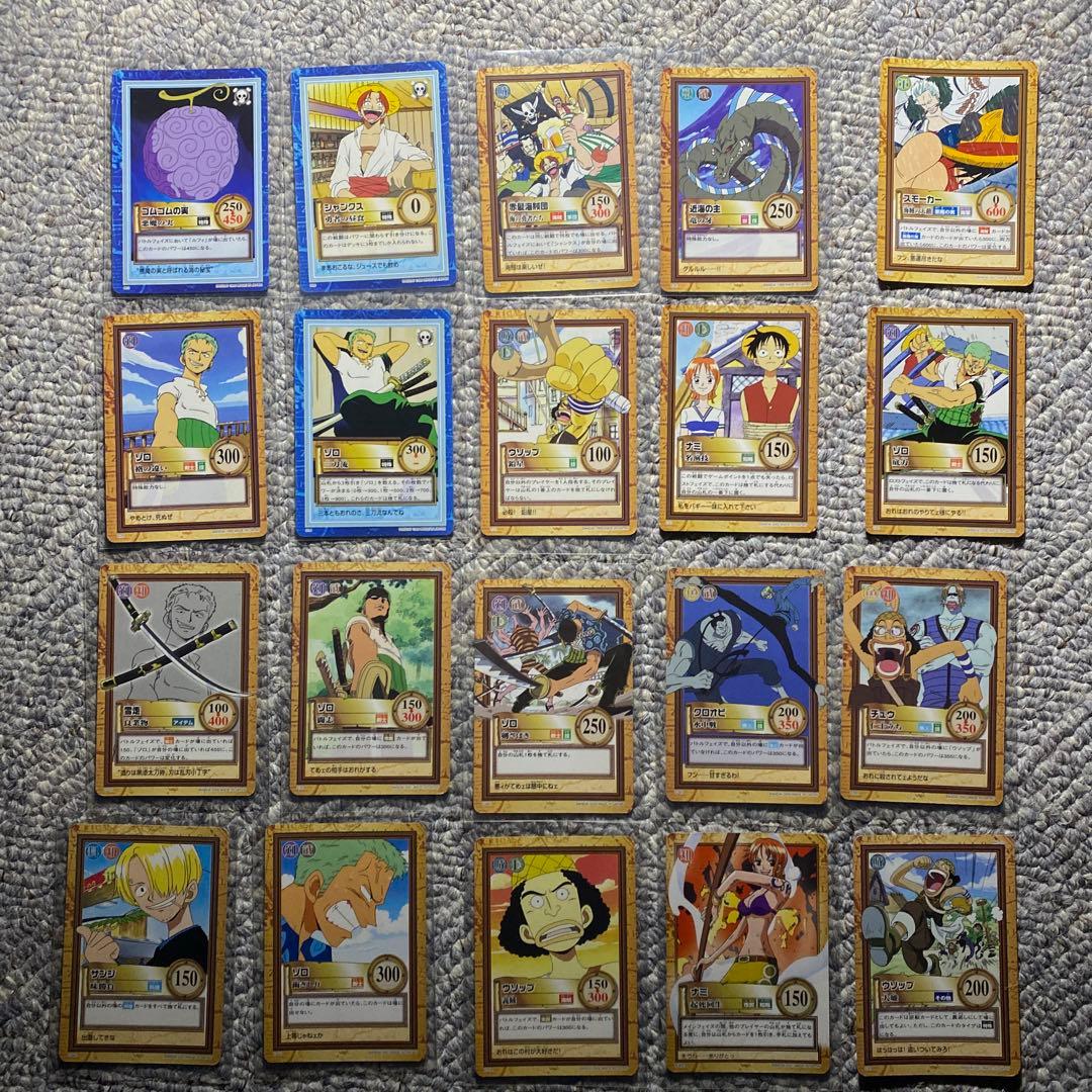ワンピースカードダス　約200枚