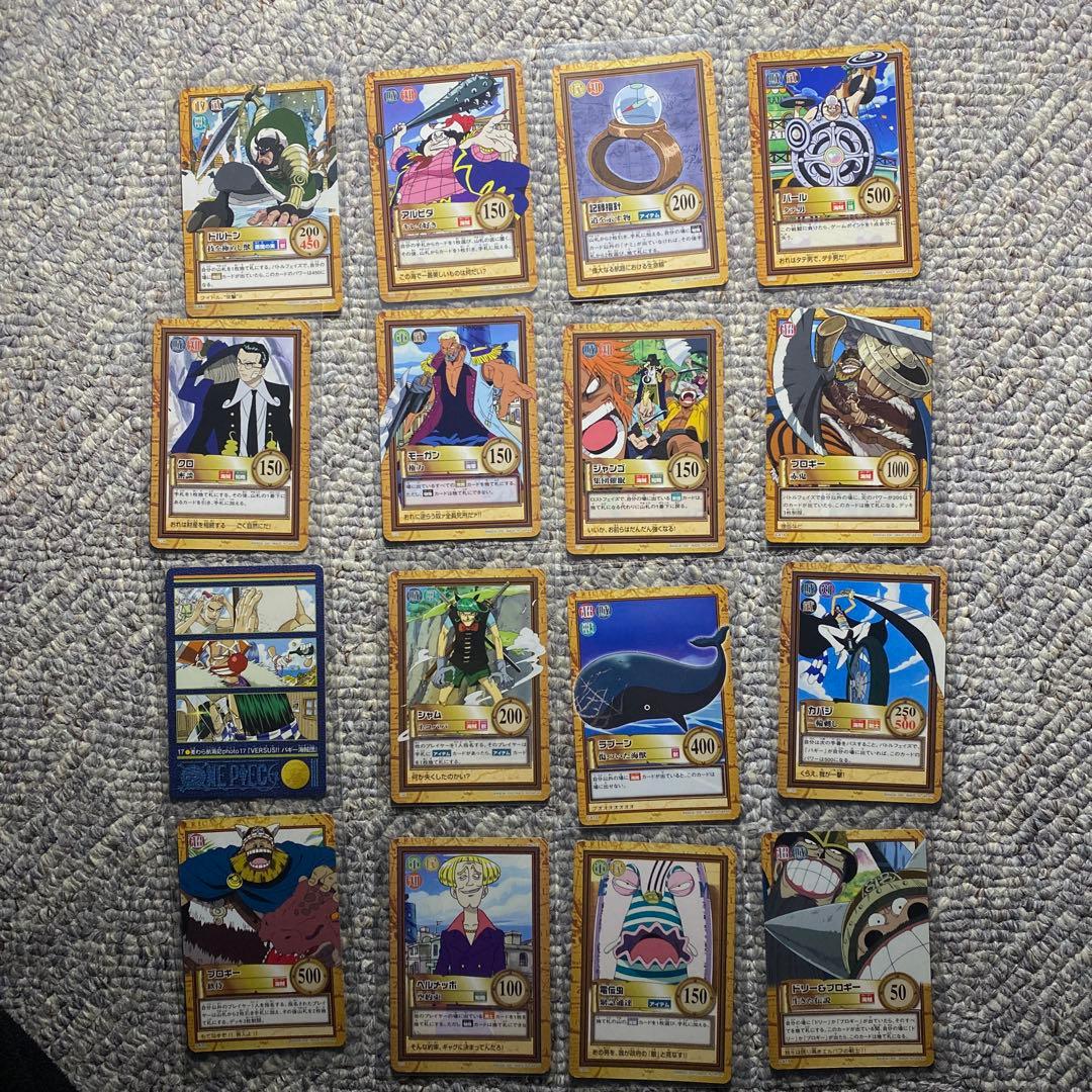 ワンピースカードダス　約200枚