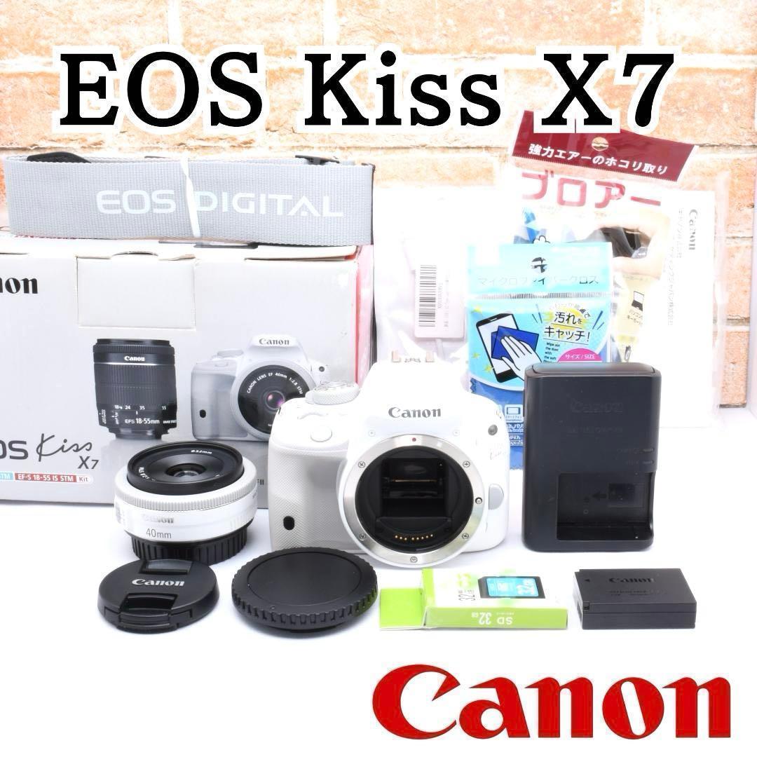 綺麗にボケる◎単焦点レンズ◎Canon Kiss X7◎ホワイトカラー