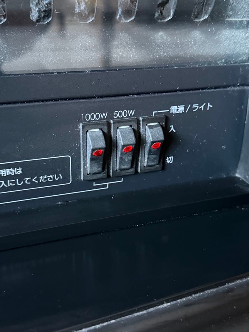 美品 ワイド暖炉型ファンヒーター 2018年 BLT-999B-3-BK ニトリ