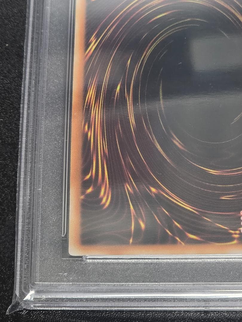 【PSA10】Dragon of Illumination 日本選手権 プロモ