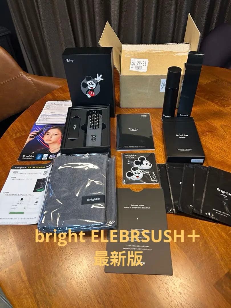 Disney Brigite ELEBRUSH＋ ボディー美顔器 セット