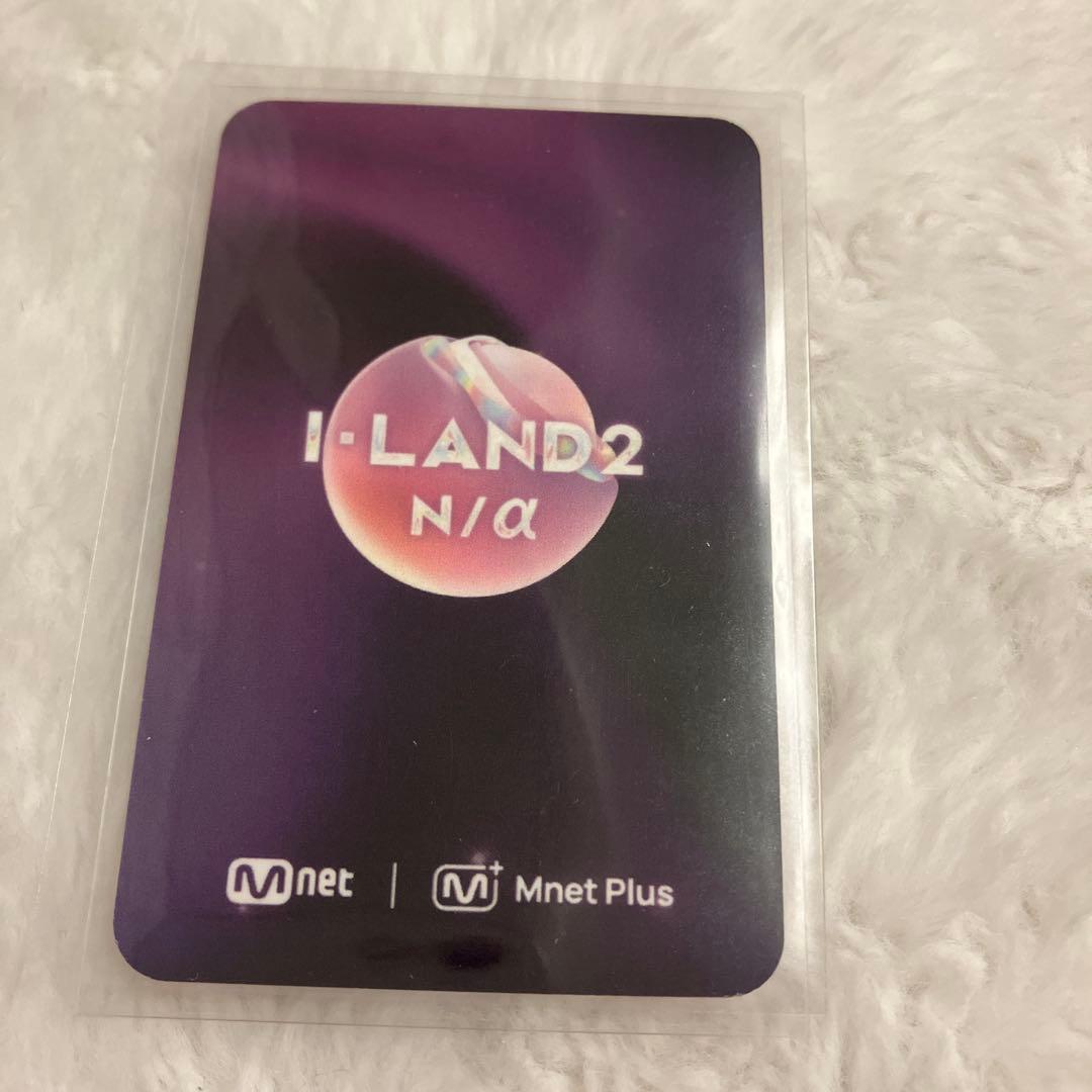 ILAND2 FIND 投票　認証　未公開　izna サラン　トレカ　当選トレカ