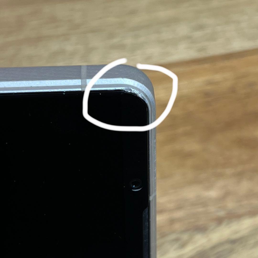 Z413 au SIMフリー　Xperia 1 V SOG10