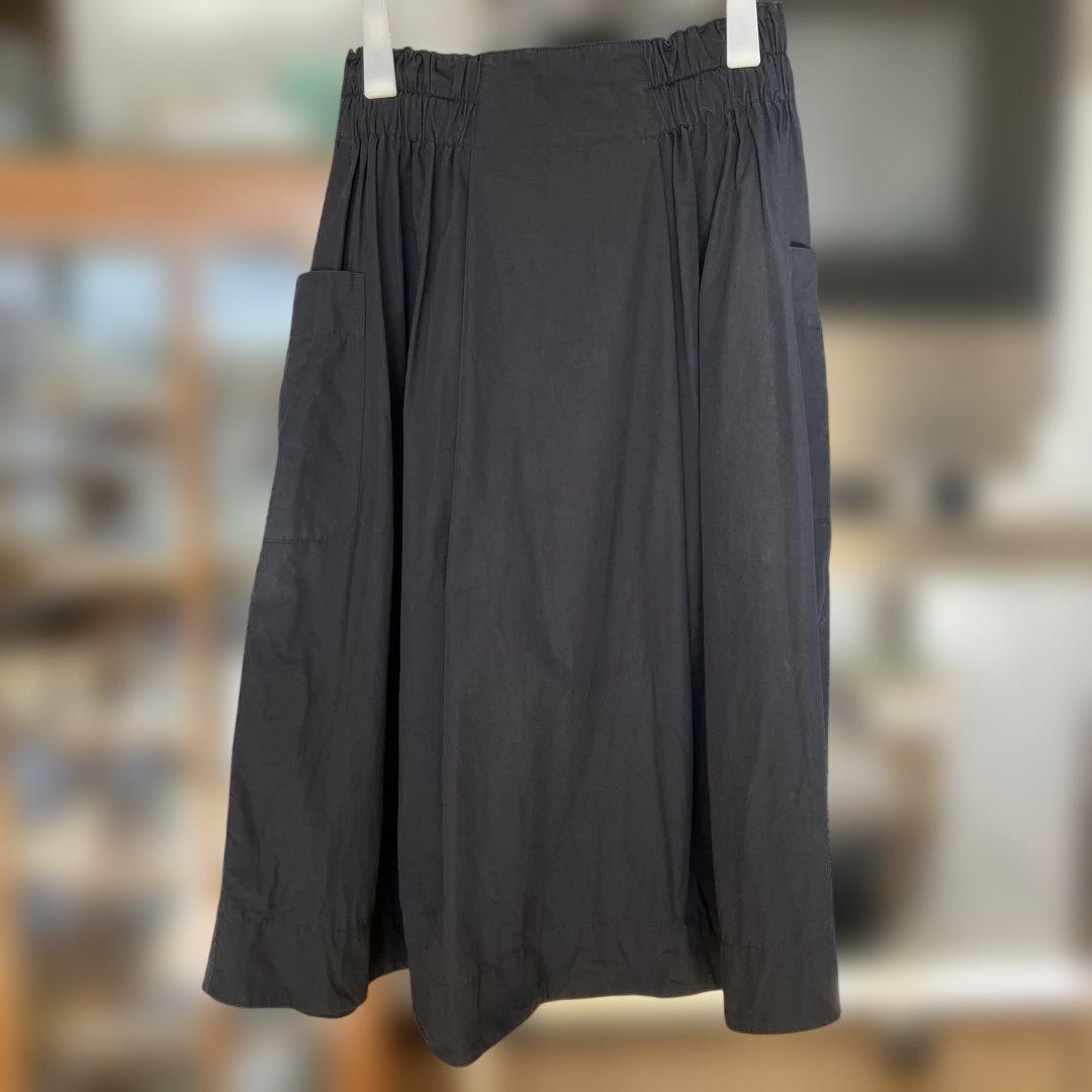 MHL. スカートDARK NAVYとカーキの2枚セット