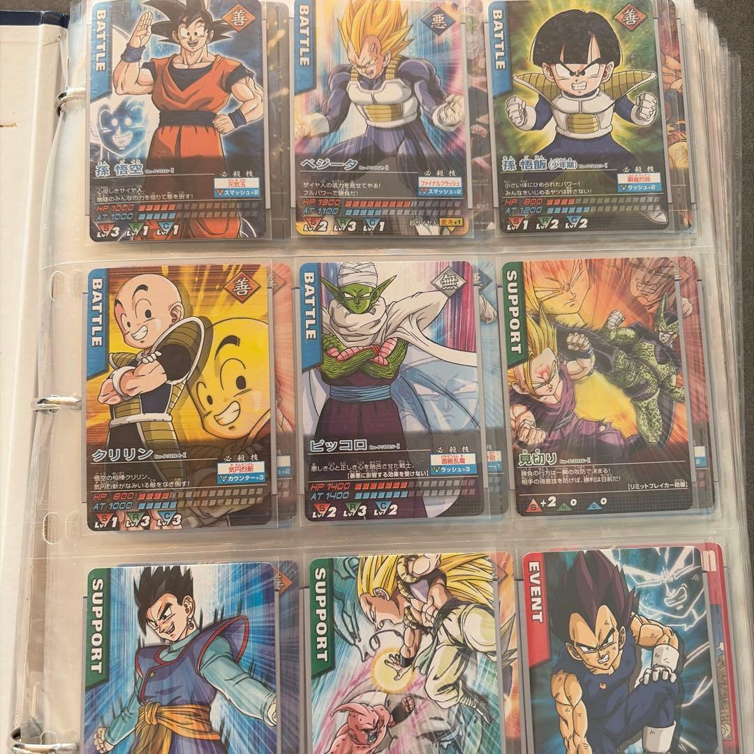 ドラゴンボールカード 192枚セット黒石様