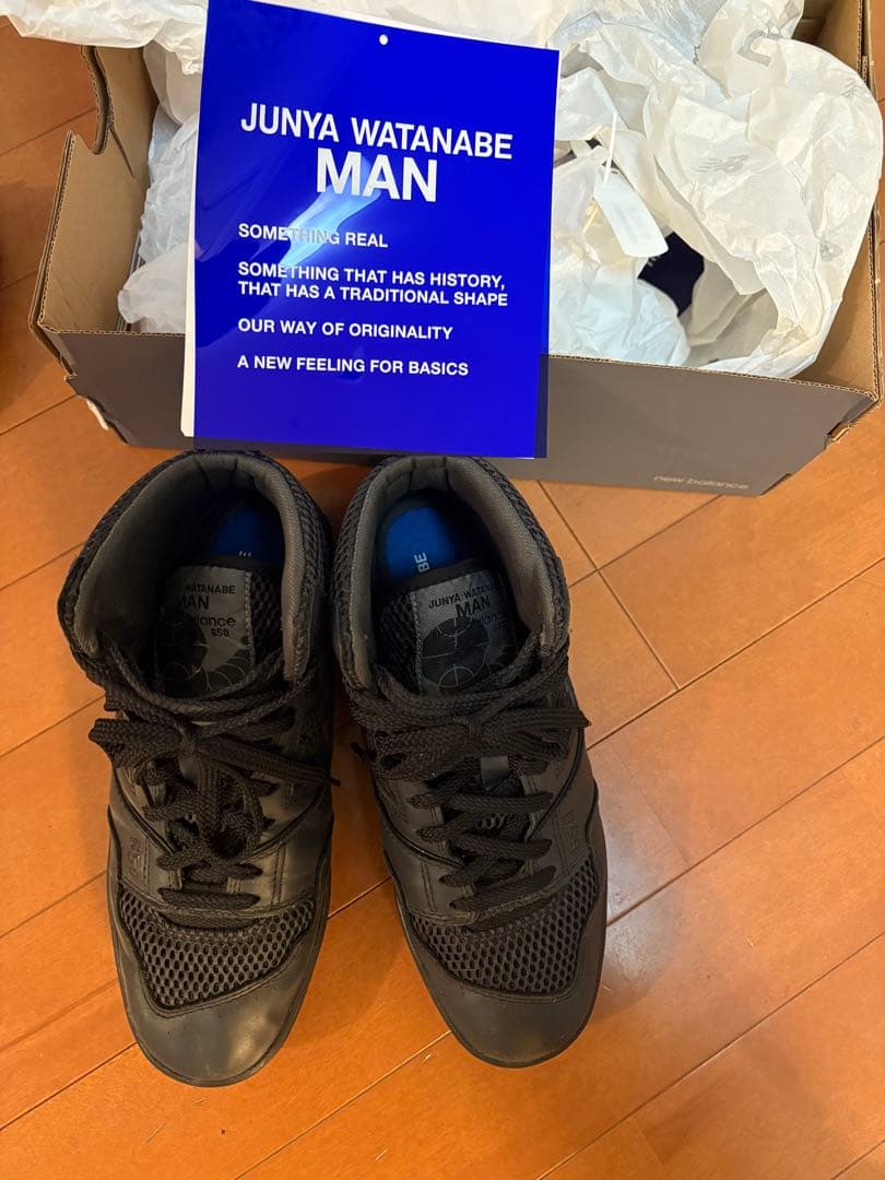 JUNYA WATANABE MAN ジュンヤワタナベ new balance