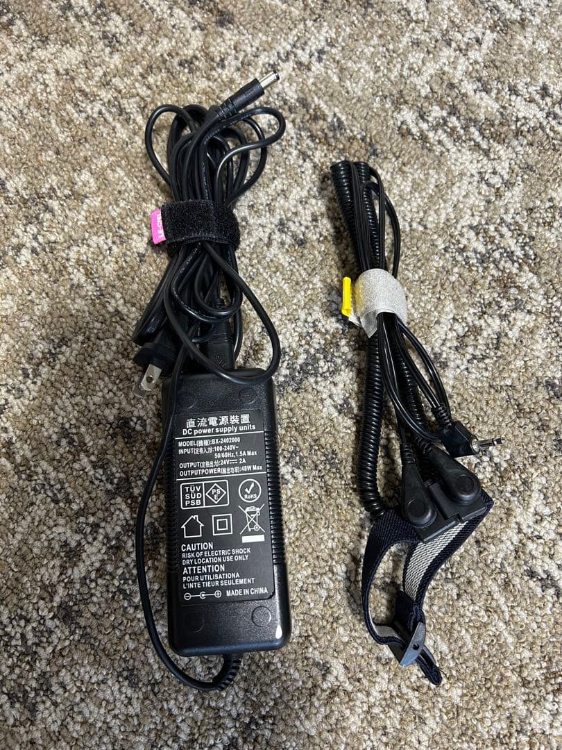 【大幅値下げ】アイズパテック　業務用エステ機器