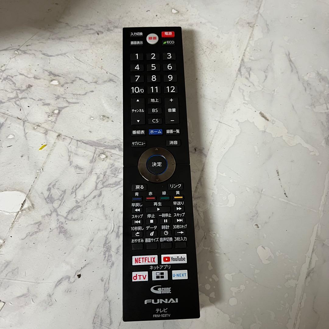 全国送料込❣️フナイ49型4K 大容量3TBHDD内蔵YouTube.ネトフリ