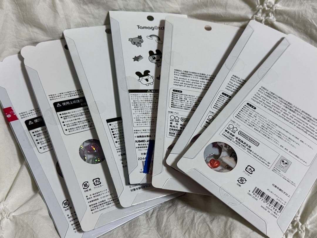 国内正規品　ボンボンドロップシール7枚セット