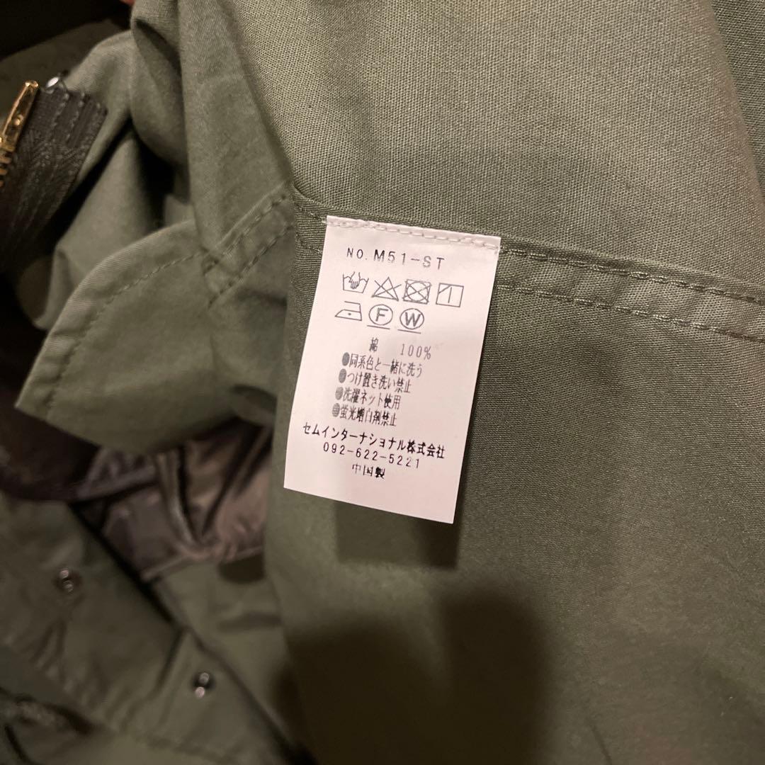 M-51 PARKA EXTREME COLD WEATHER　モッズコート