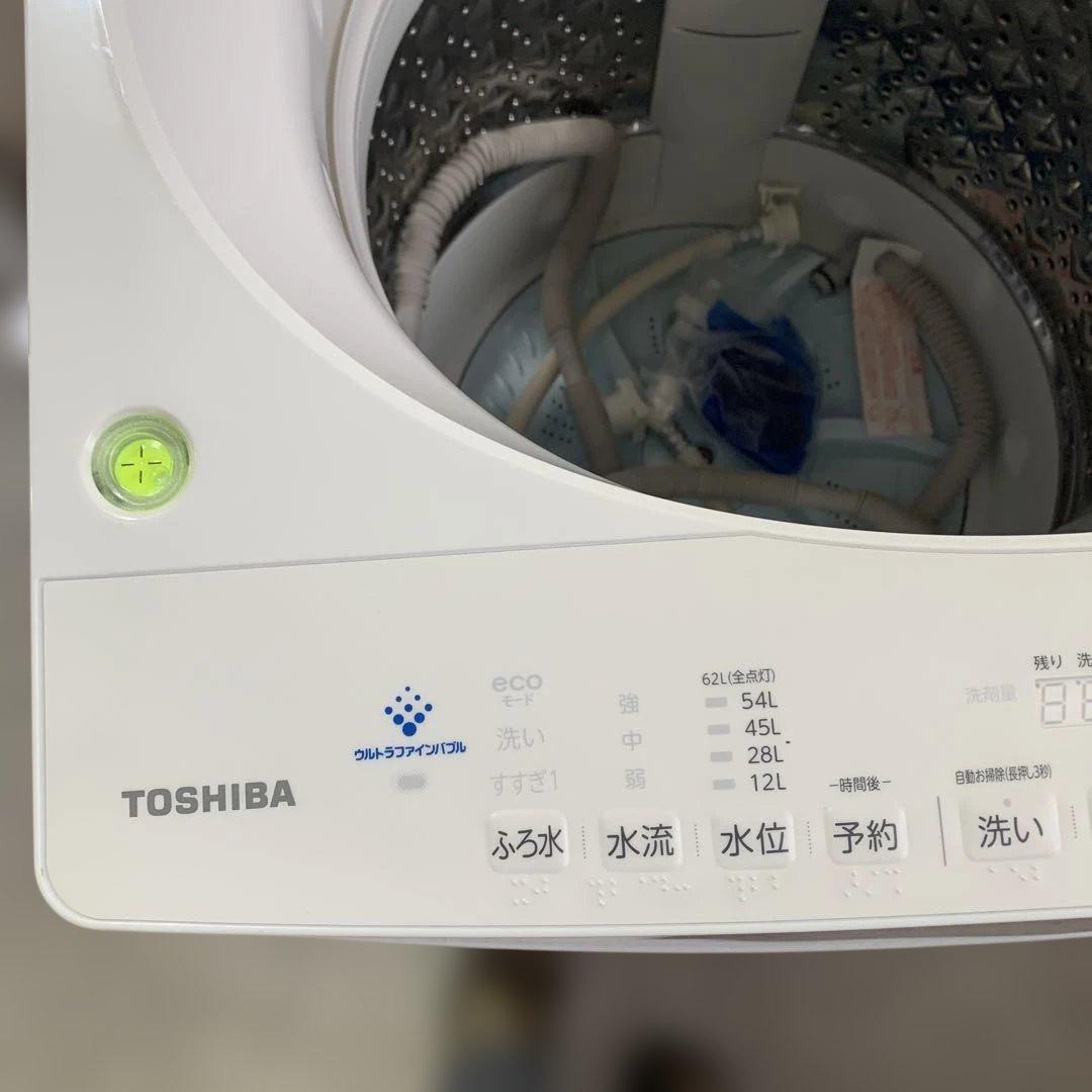 m092908m 洗濯機 TOSHIBA AW-8DH2 8kg 2021年製