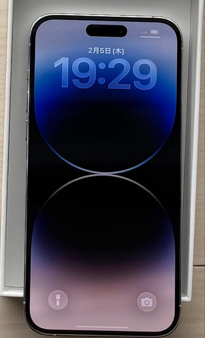 iPhone 14 Pro Max 256GB simフリー シルバー