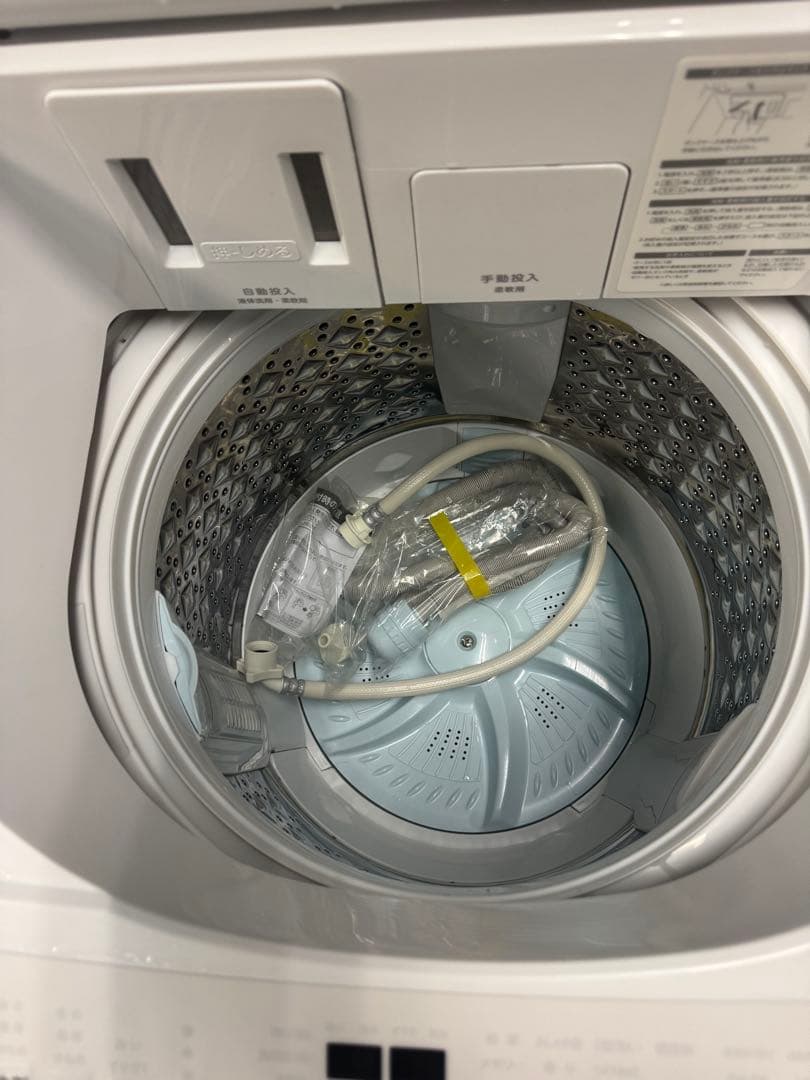 2024年製　ZABOON 9キロ