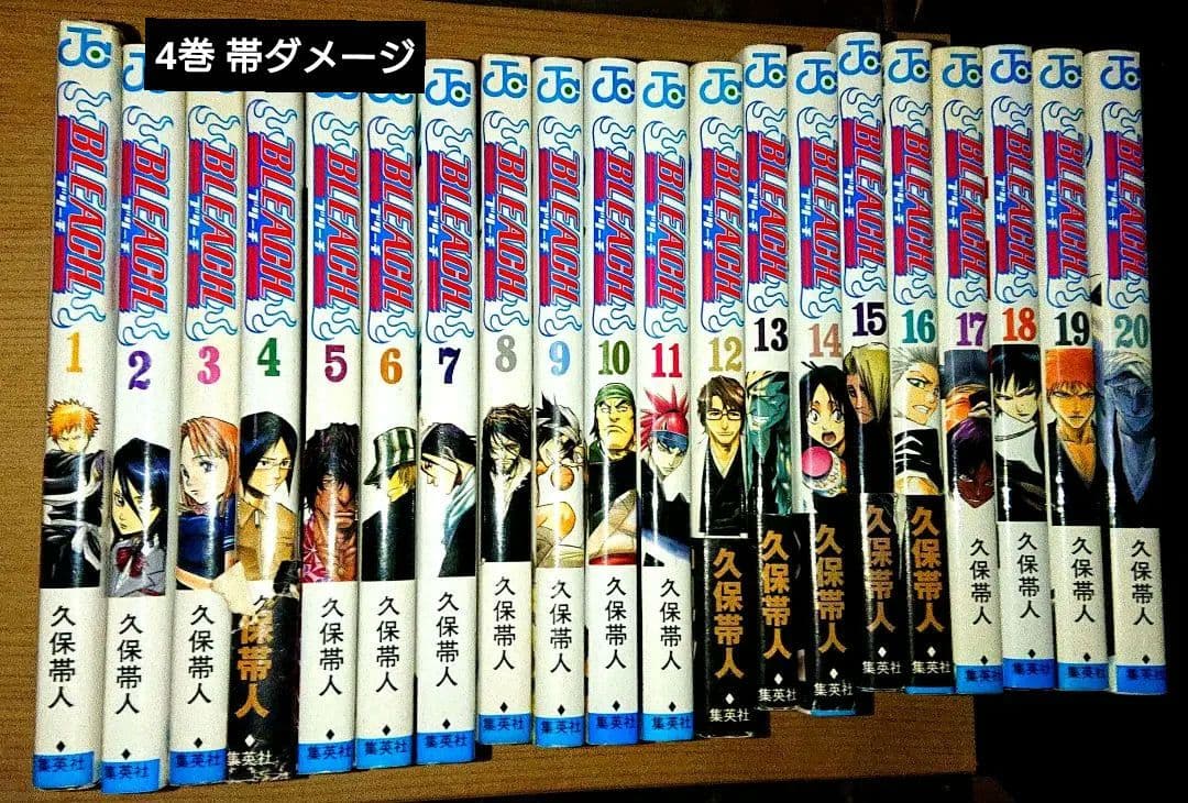 BLEACH 全巻セット 1〜74巻 久保帯人