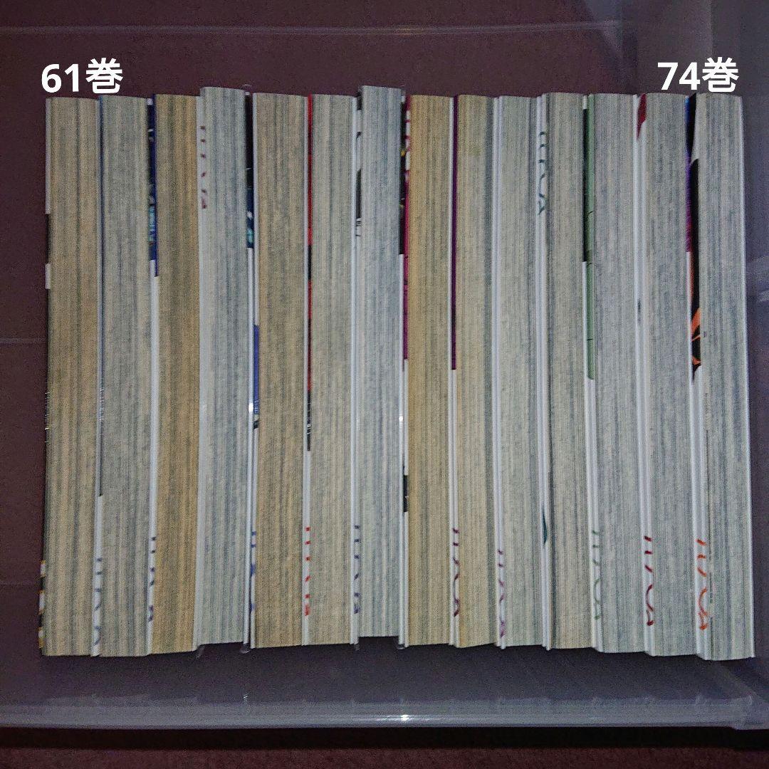 BLEACH 全巻セット 1〜74巻 久保帯人