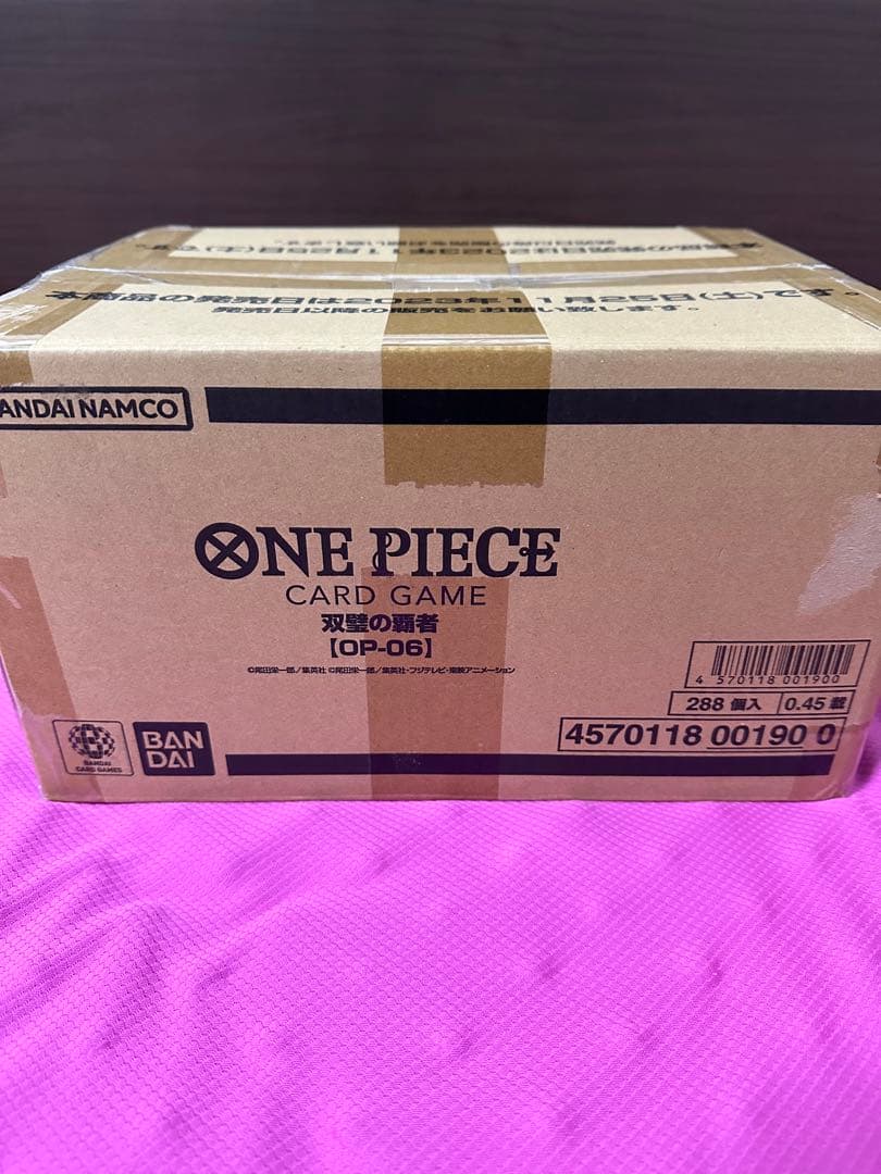 ワンピースカード未開封1カートン　双璧の覇者
