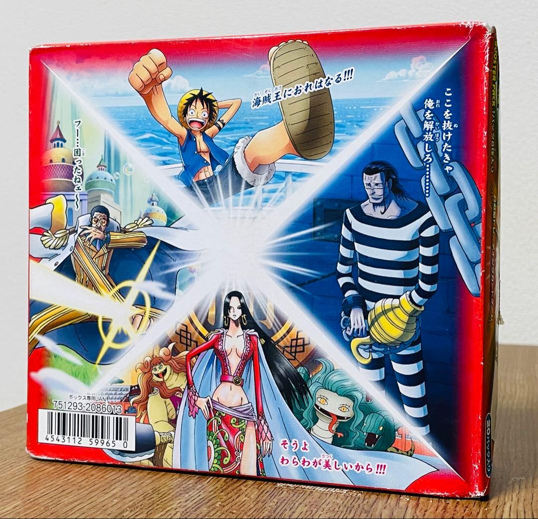 R &E専用 ミラクルバトルカードダス ワンピース 第一弾 ブースター 5BOX