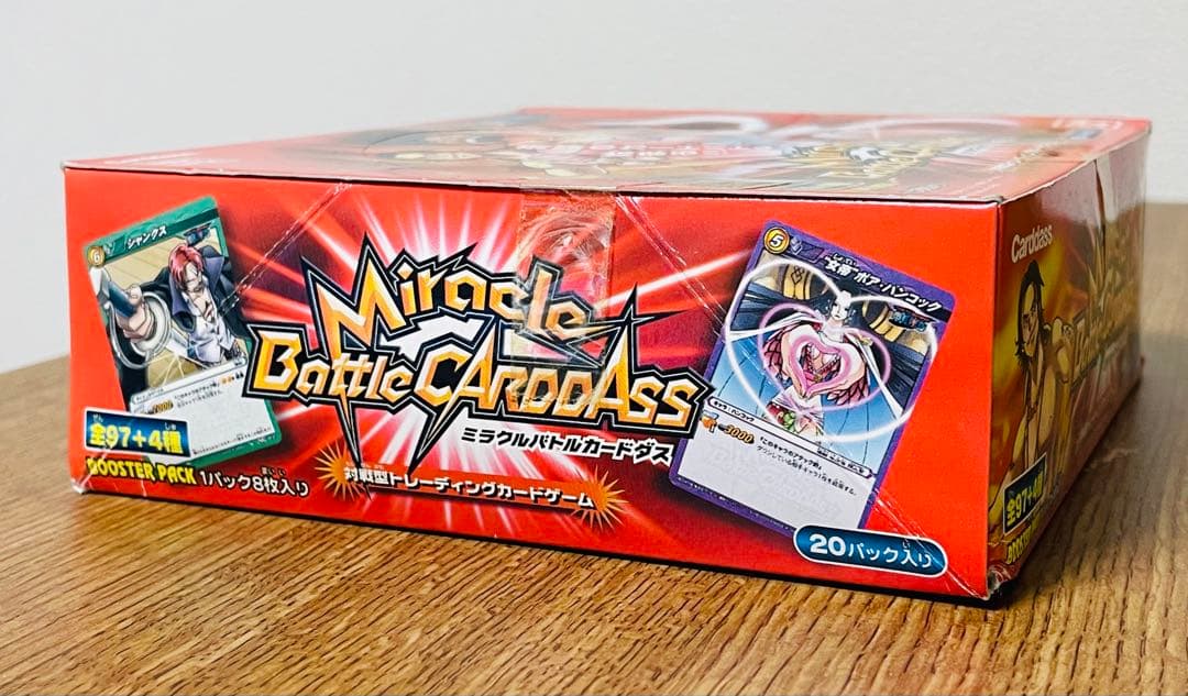 R &E専用 ミラクルバトルカードダス ワンピース 第一弾 ブースター 5BOX