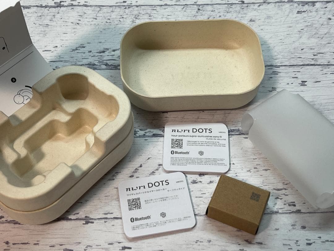 美品 nwm DOTS MBE002GA グリーン