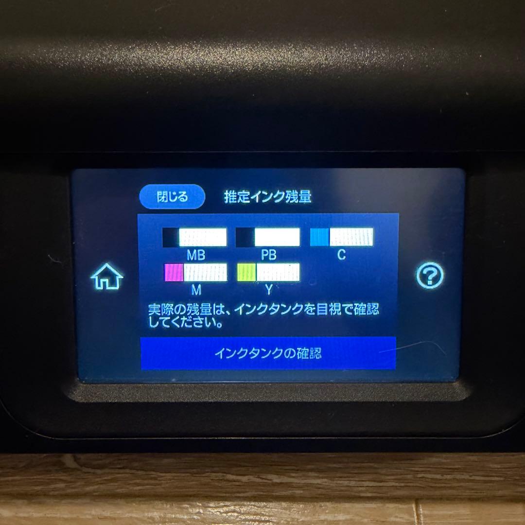 プリンター・複合機 EPSON EW-M754TB