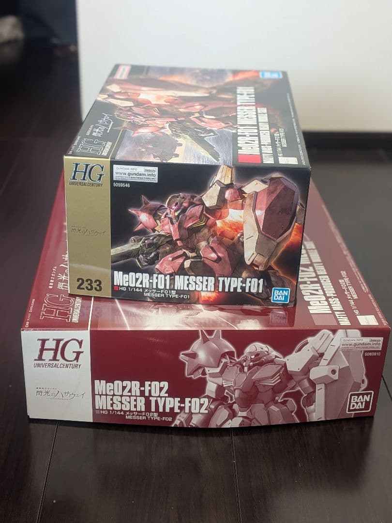 HG メッサータイプF01 & F02 セット