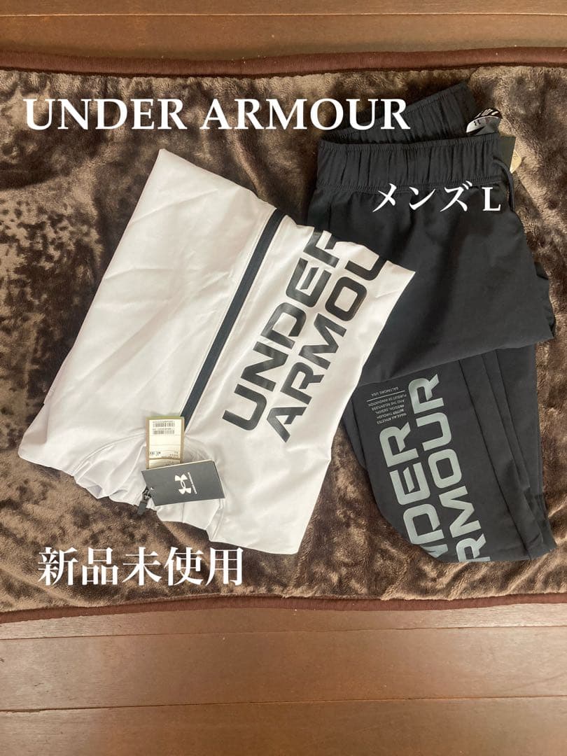 UNDER ARMOUR・メンズ上下セットアップ　Lサイズ　新品未使用　タグ付き