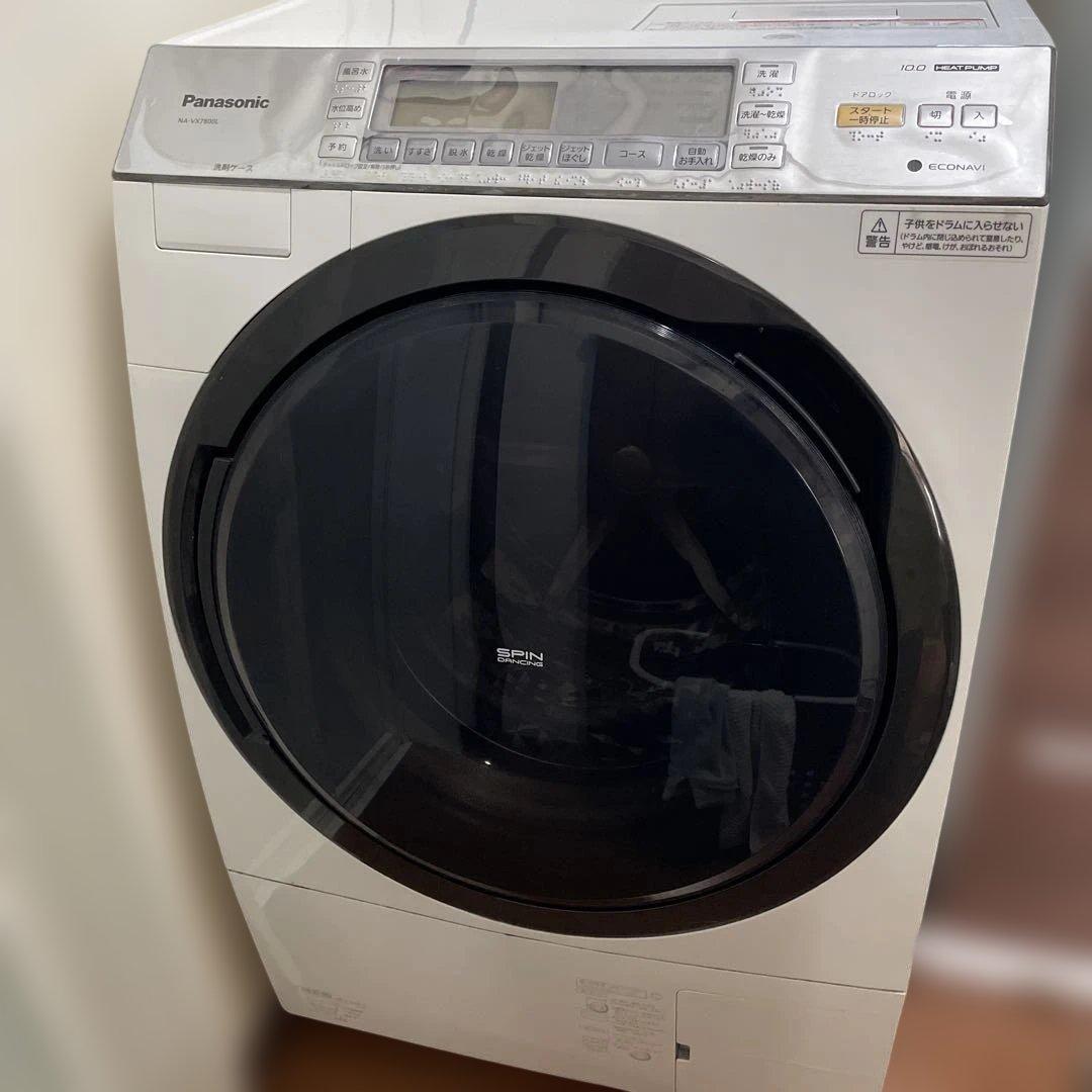 パナソニック ヒートポンプドラム式洗濯機NA-VX7800L日本製2018年製