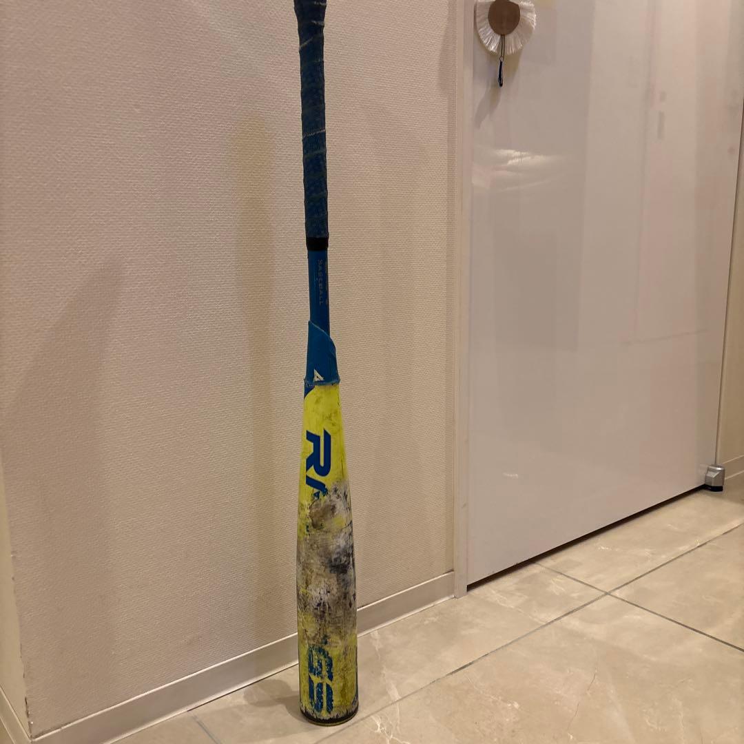 カリフォルニアスタイル31インチRawlings Quatro