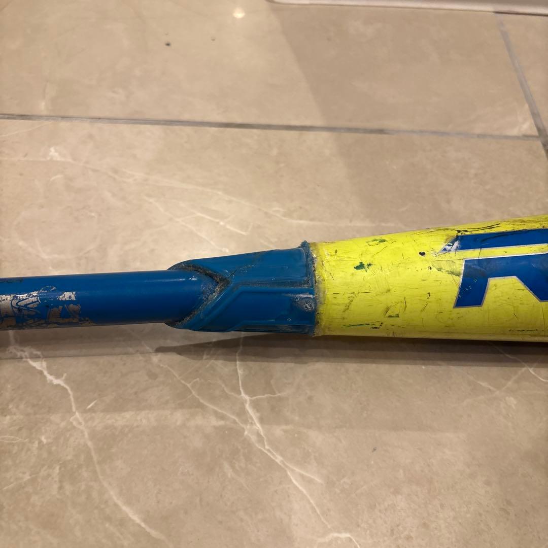 カリフォルニアスタイル31インチRawlings Quatro