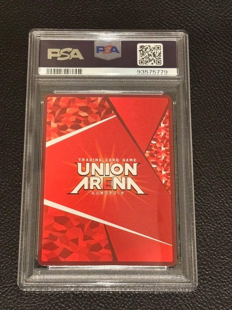 NIKKE ユニオンアリーナ ラプンツェル サイン PSA10 SR★★