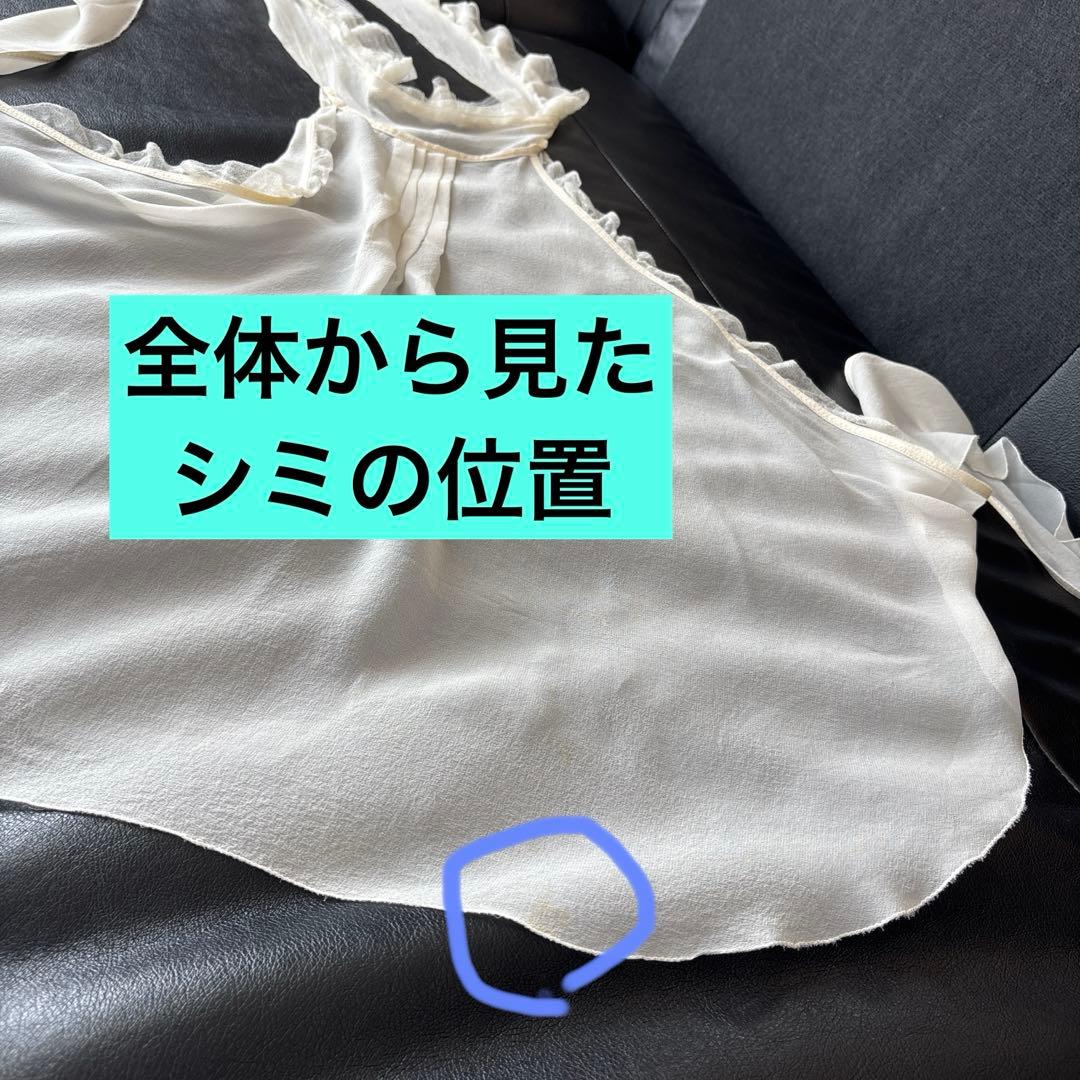 シャネルCHANELシフォンキャミソール リボンオフホワイトsize40