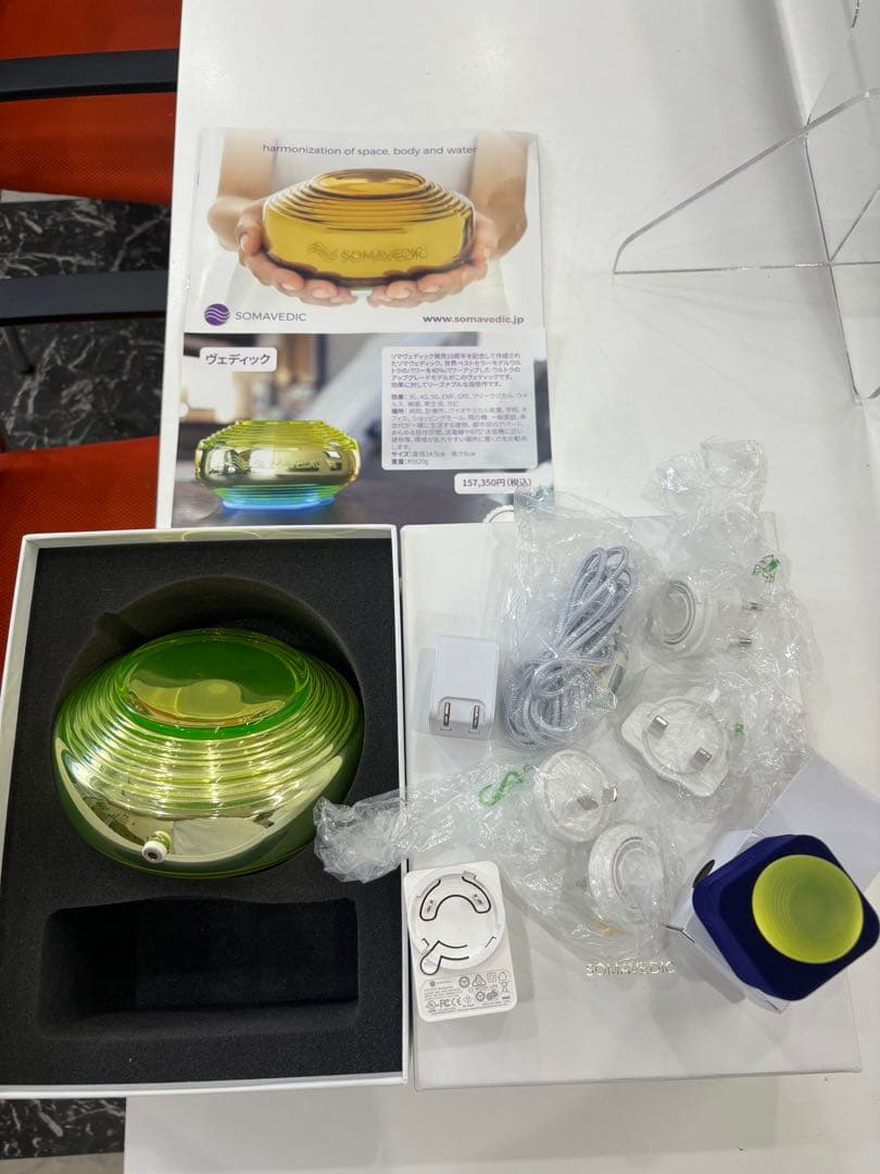【美品】ソマヴェディック　10周年記念　空間浄化