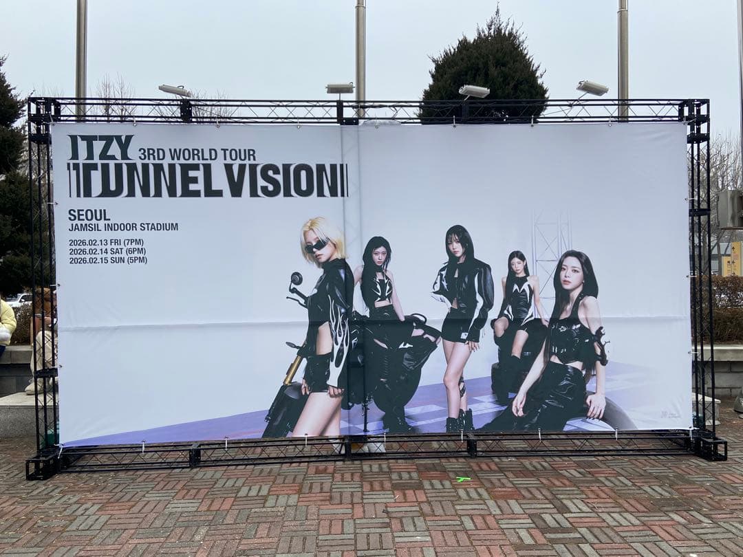 ITZY ソウルコン TUNNEL VISION 2/14 FC特典トレカ