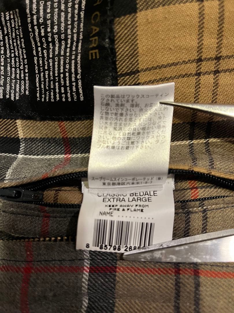 バブアー ビデイル レディース　キッズX L バッジ付 英国製 価格交渉可能❗️