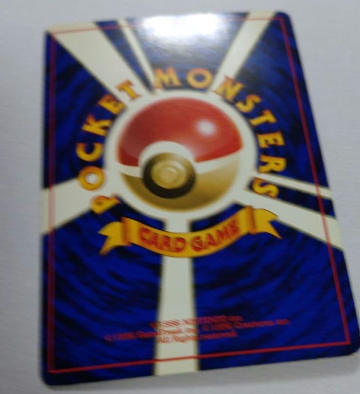 h*y様 ポケモンカード　旧裏　リザードン